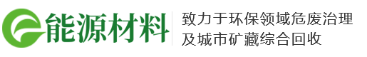 宁夏回族自治区银川市永宁县负虑广家居家纺有限责任公司